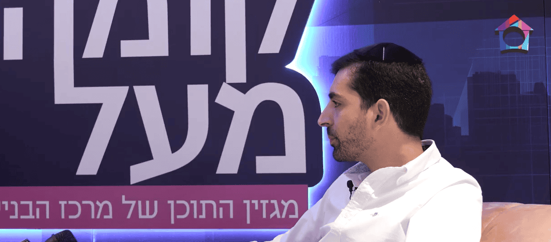 מדוע התחדשות עירונית בירושלים שונה משאר הארץ?