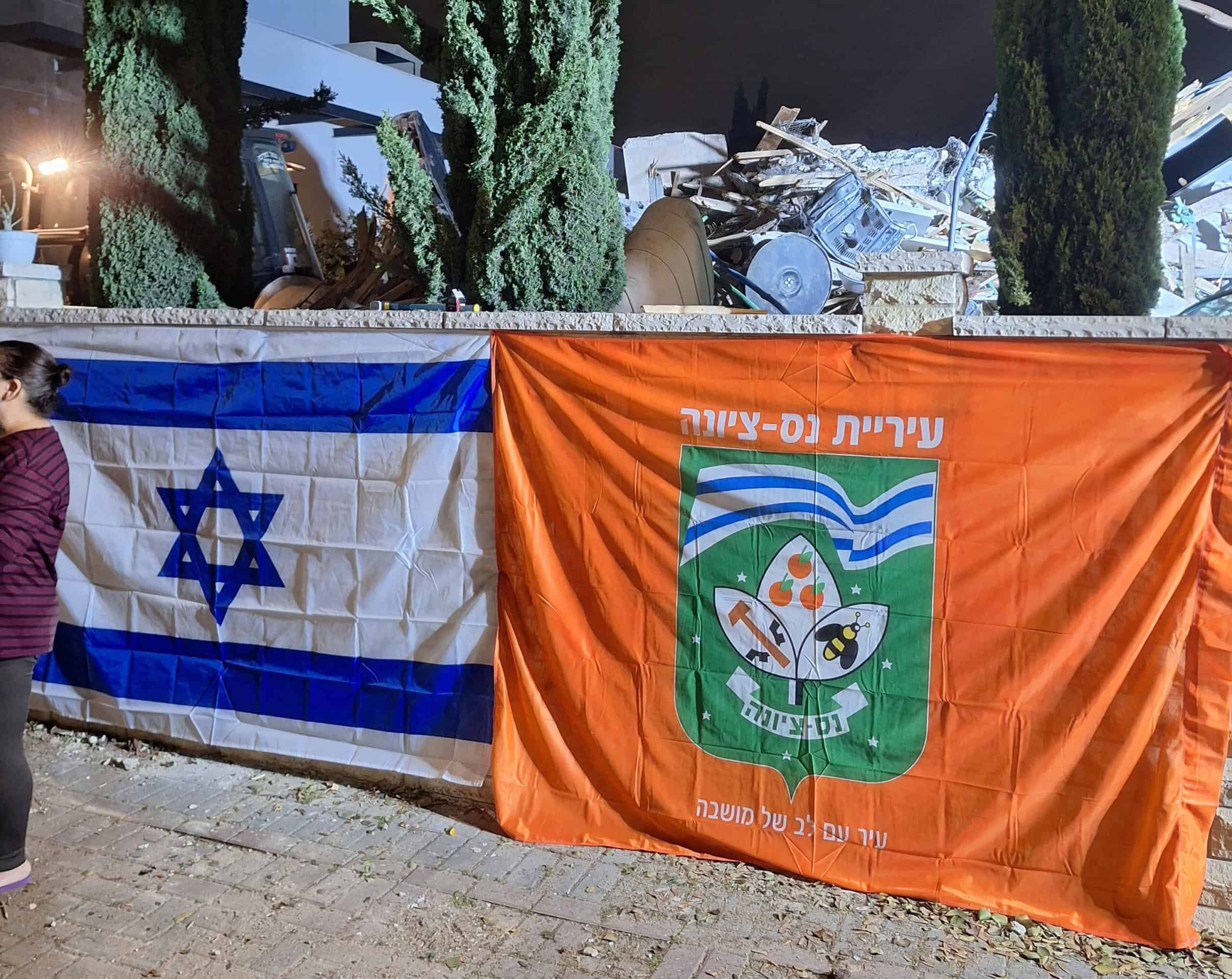 מגזין קומה מעל