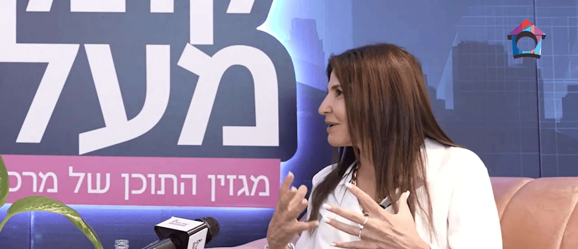 האם התחדשות עירונית מצמצמת פערים חברתיים או מעמיקה אותם?