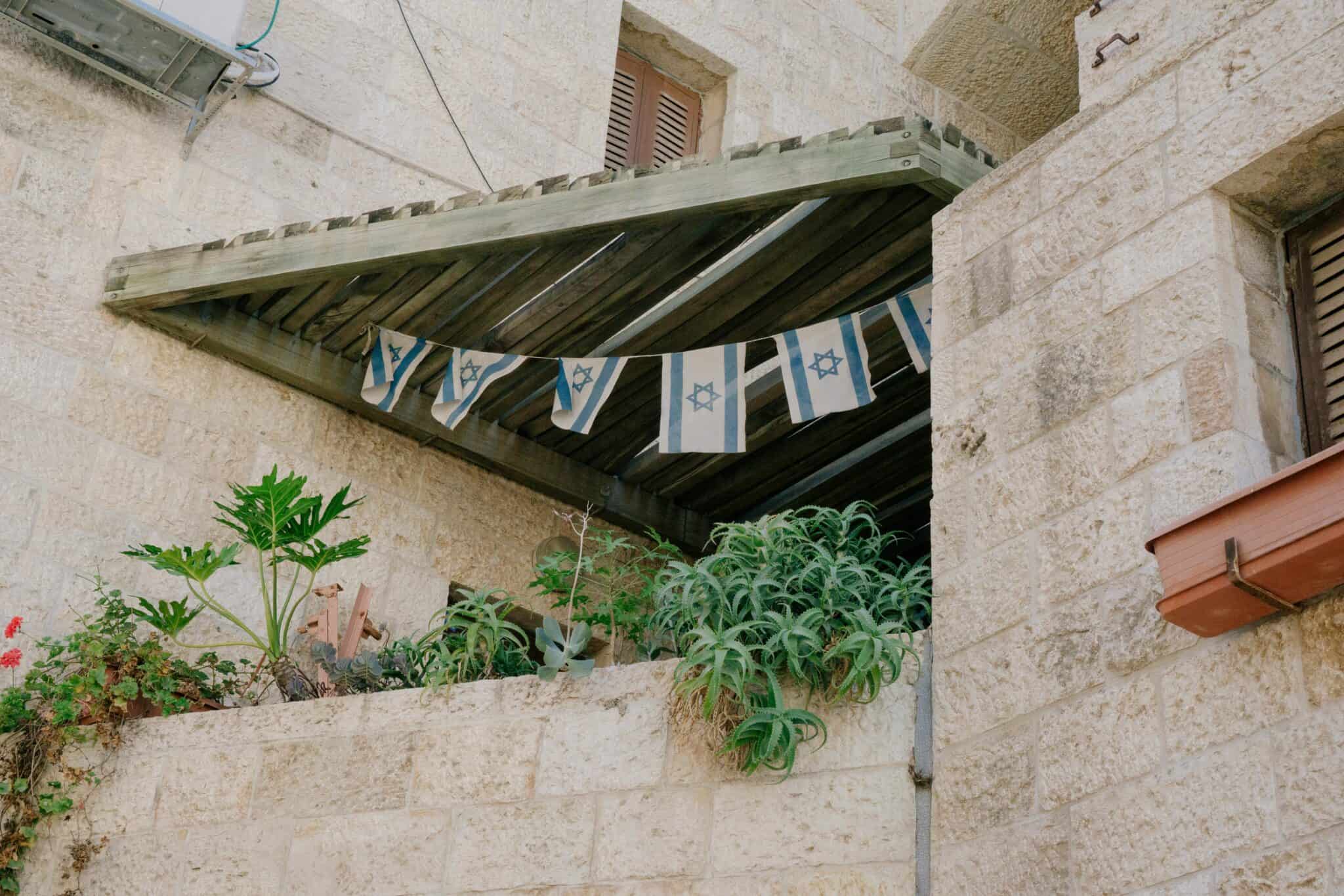 בתים בישראל