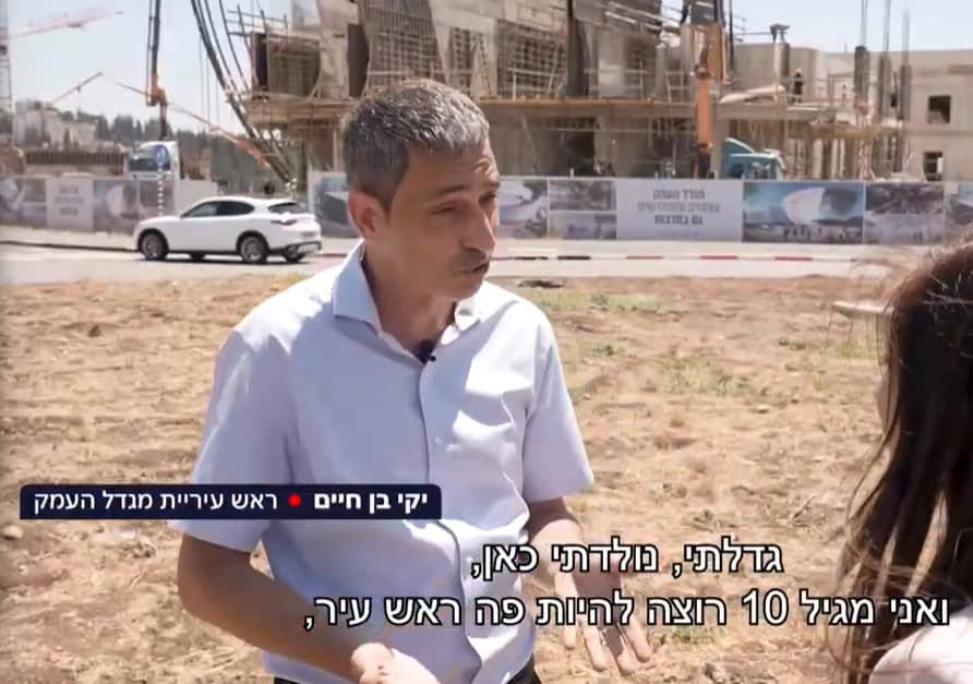 חדשות הנדל"ן