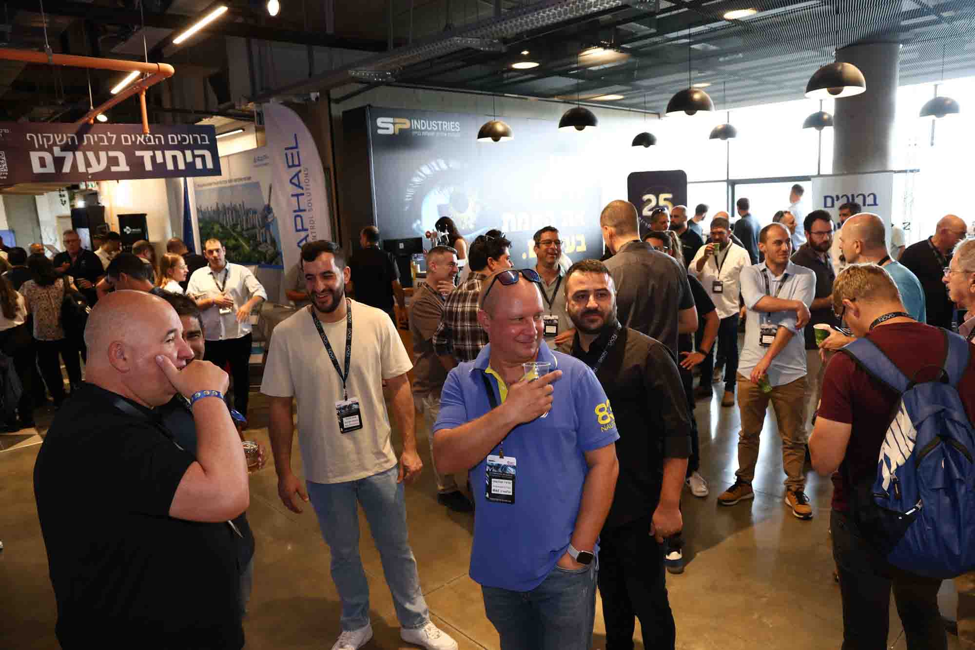 גלריית כנס מערכות מים, זורמים ואינסטלציה ה-2