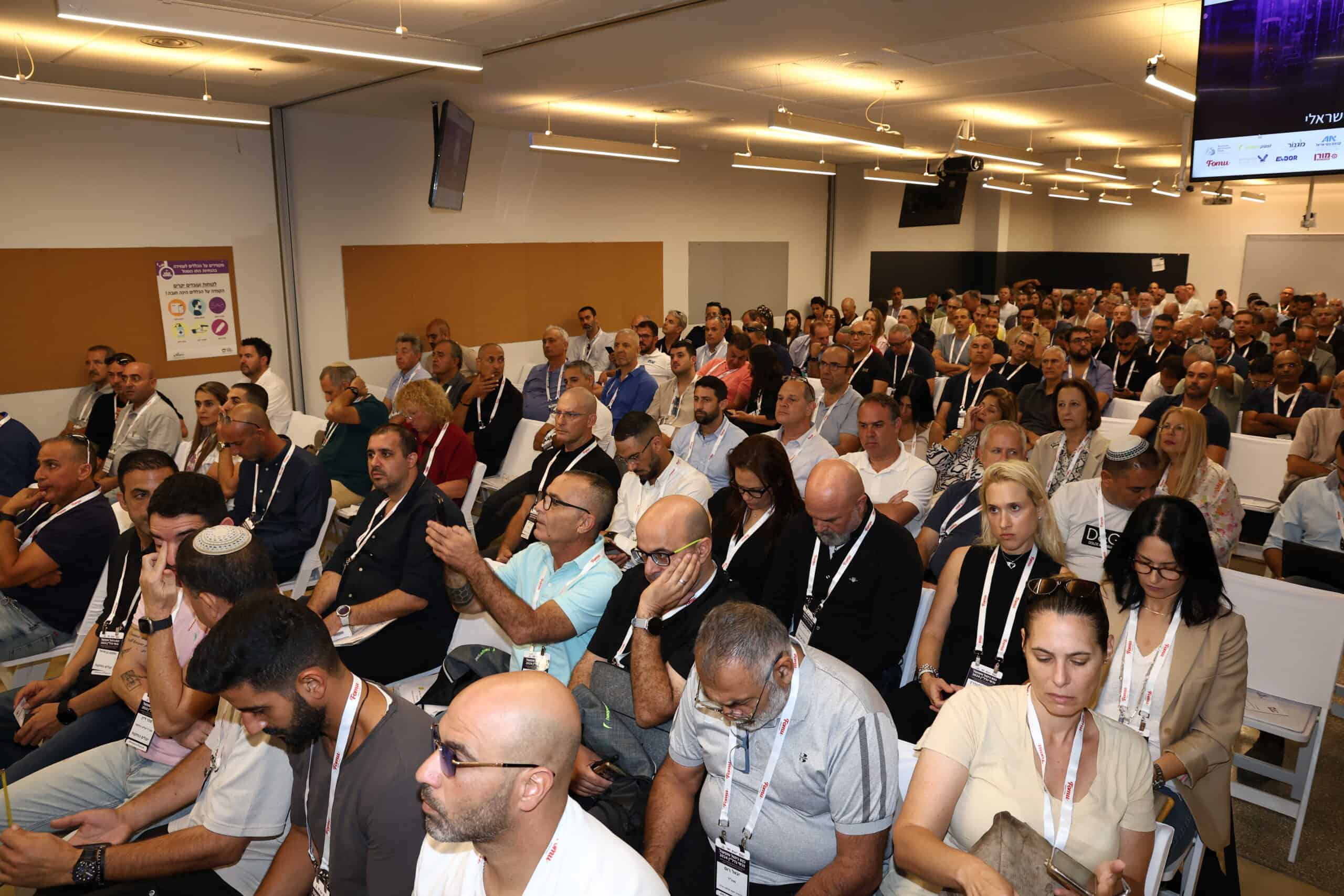 כנס ניהול ותפעול נכסי נדל"ן – "צו השעה" – חברת הניהול כגורם מכריע בעדכון גרסה למבנים ותיקים