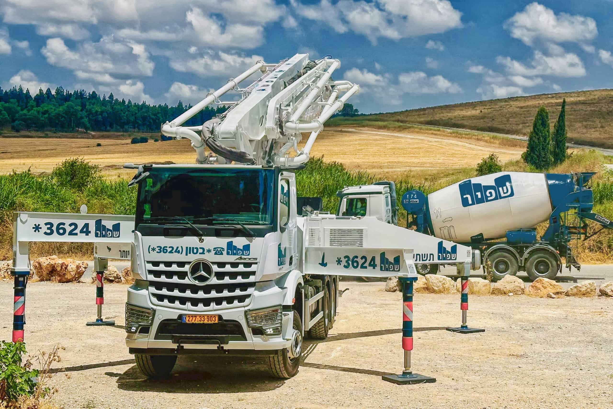מגזין קומה מעל