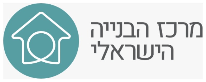 מרכז הבנייה הישראלי