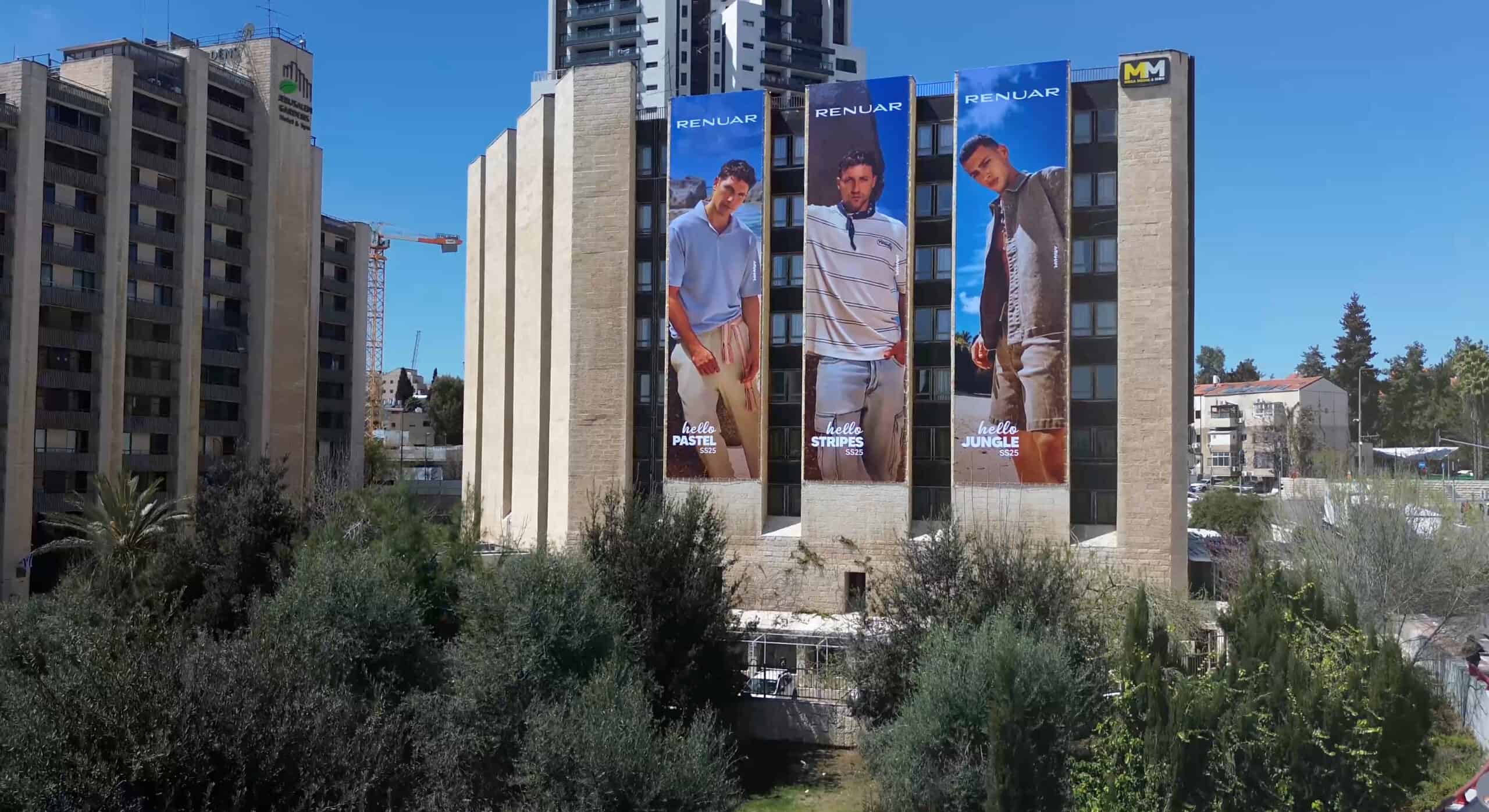 מגזין קומה מעל