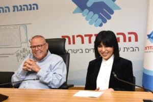 מזל גולן